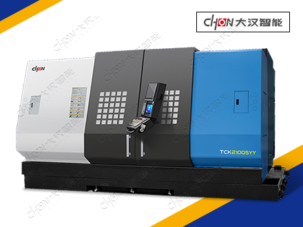 TCK2100SYY 双主轴双刀塔车铣复合