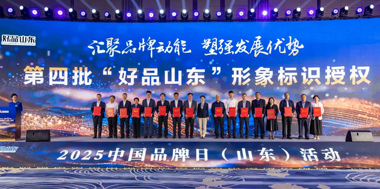 1747293000109129.jpg 微信截图_20250515150333.jpg