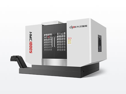 HMC1000S/1400S/1600S 伸缩主轴系列卧加