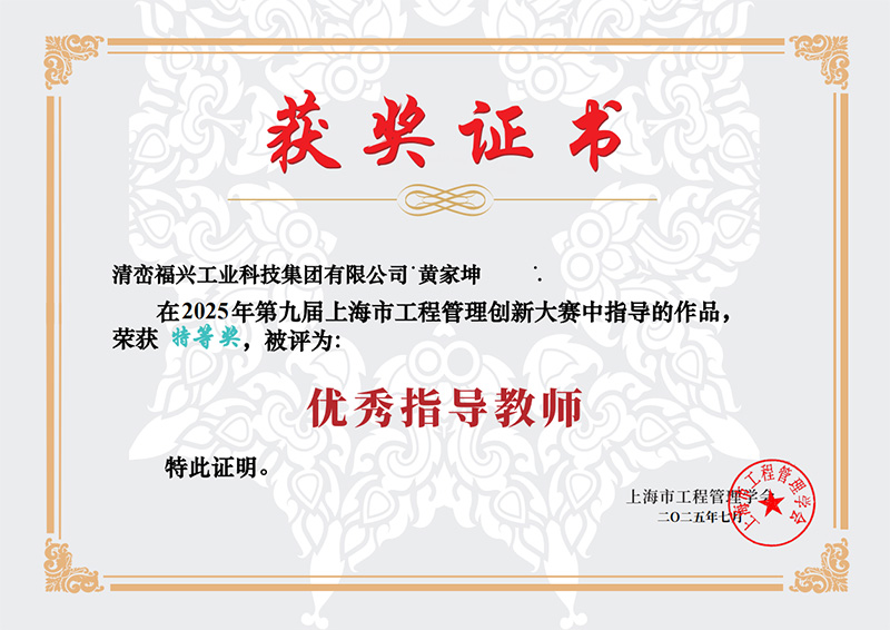 1753841064453428.jpg 截图_20250730093531.jpg