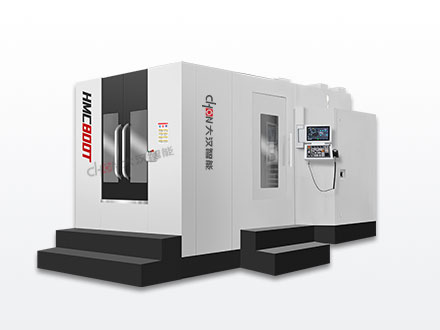 硬核架构，稳定为先：HMC800T 正T型卧式加工中心的结构哲学