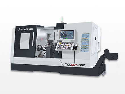 大汉智能科技TCK56Y:颠覆性价比,车铣复合重塑生产价值