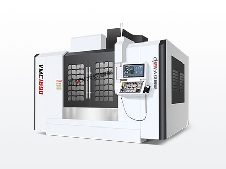 大汉智能科技 VMC1690大型立加：重载架构，定义大型零件加工稳定新基准