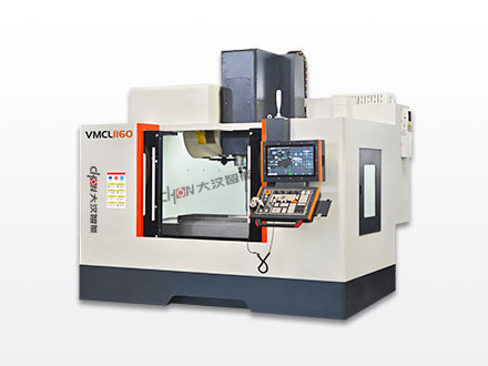 大汉智能科技 VMC1160P重型加工中心：重载刚性 + 智能内核，重塑中大型零件精密加工新范式